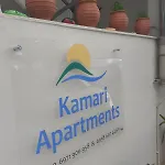 Kamari Verga Kalamata