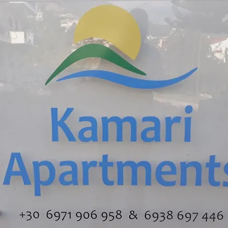 Apartamento Kamari