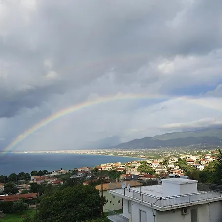 Kamari Apartamento
